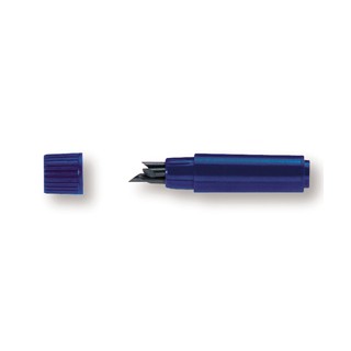ASTUCCIO 4 MINE HB PER COMPASSO STAEDTLER - Conf da 20 pz.